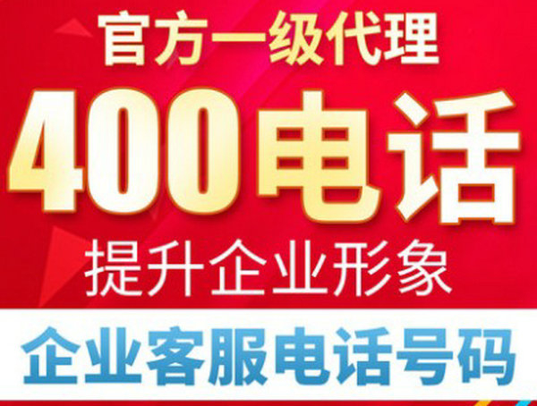 蒙陰網(wǎng)站優(yōu)化