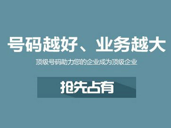 邯鄲網(wǎng)站推廣
