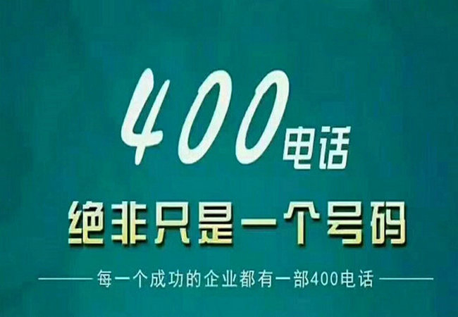 鎮(zhèn)江網(wǎng)站推廣
