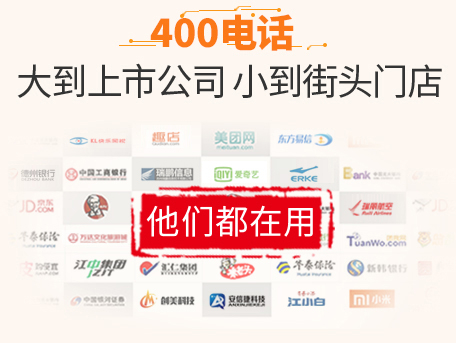 貴港網(wǎng)站推廣